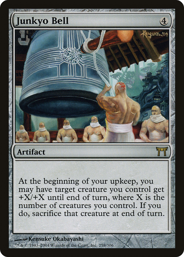 Image of Junkyo Bell [Champions of Kamigawa]