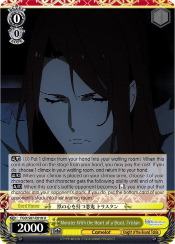 Image of Monster With the Heart of a Beast, Tristan (FGO/S87-E010 U) [Fate/Grand Order THE MOVIE Divine Realm of the Round Table: Camelot]