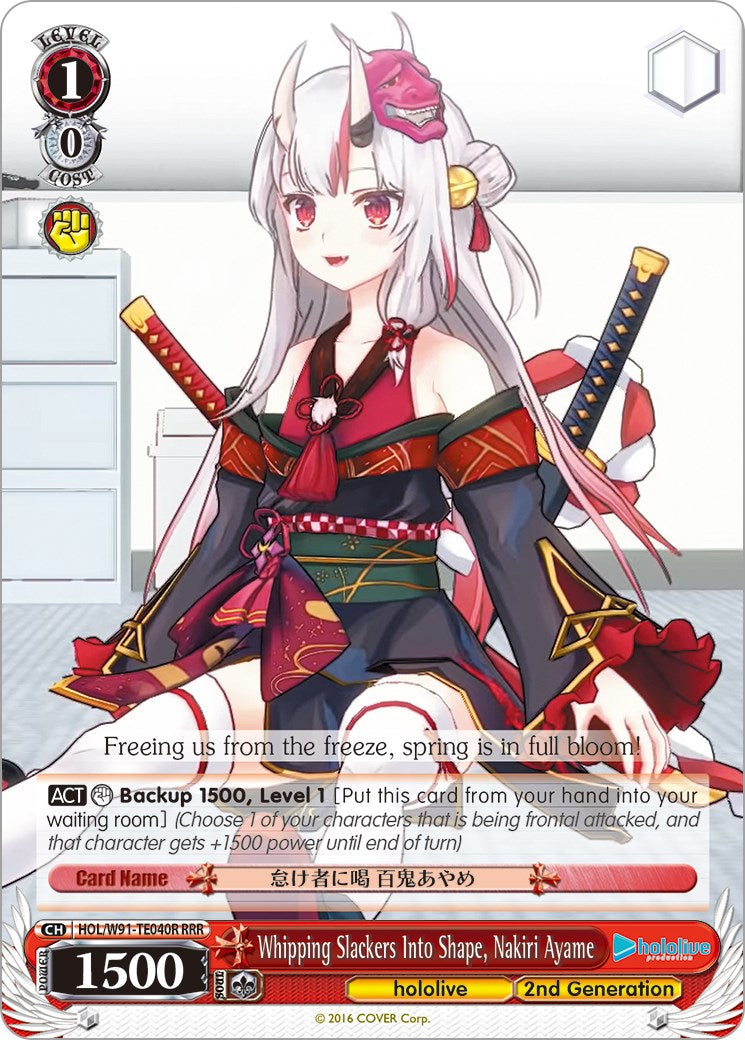 Image of Whipping Slackers Into Shape, Nakiri Ayame (HOL/W91-TE040R RRR) [hololive production]