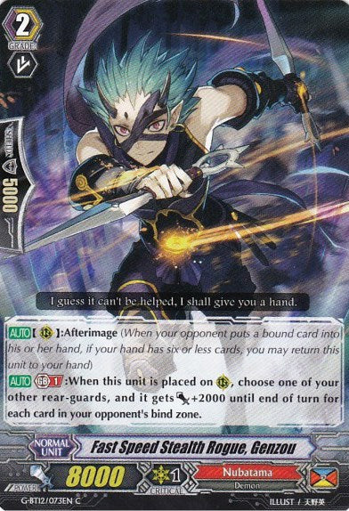 Image of Fast Speed Stealth Rogue, Genzou (G-BT12/073EN) [Dragon King's Awakening]