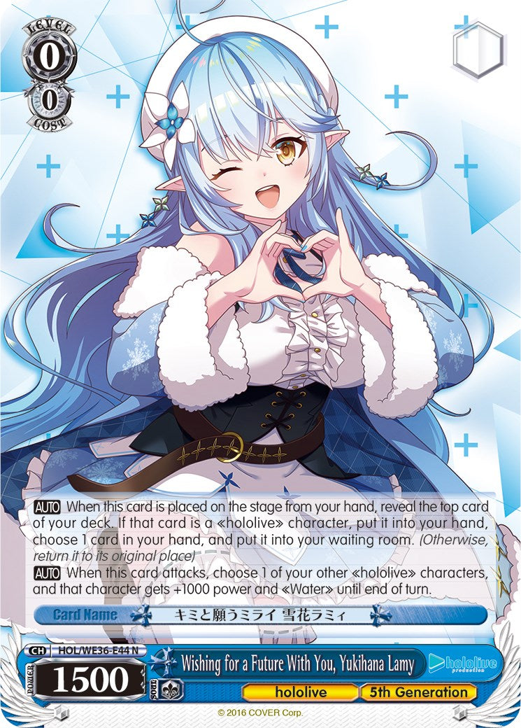 Image of Wishing for a Future With You, Yukihana Lamy [hololive production Premium Booster]