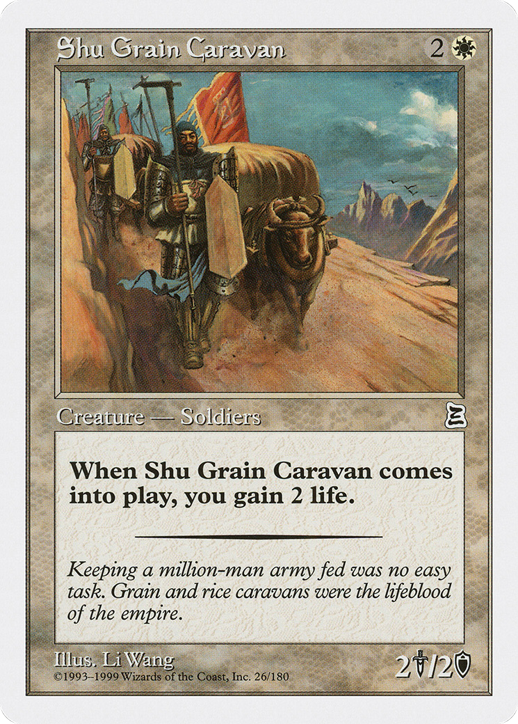 Image of Shu Grain Caravan [Portal Three Kingdoms]