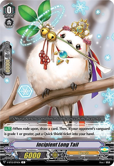Image of Incipient Long Tail (V-BT12/074EN) [Divine Lightning Radiance]