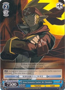 Image of Home Economics Teacher, Mr. Champloo (DG/EN-S03-E157 C) [Disgaea]