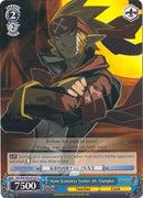 Home Economics Teacher, Mr. Champloo (DG/EN-S03-E157 C) [Disgaea]