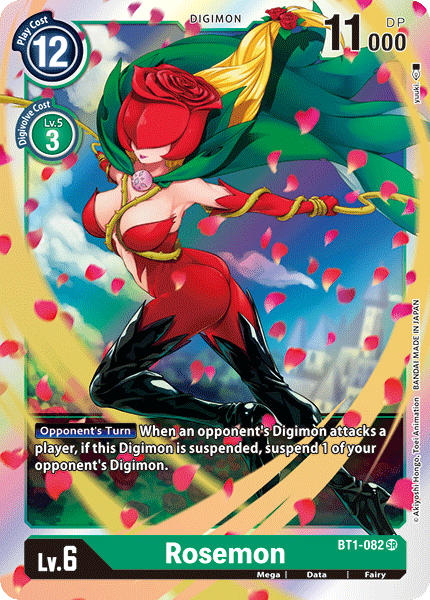 Image of Rosemon [BT1-082] [Release Special Booster Ver.1.0]