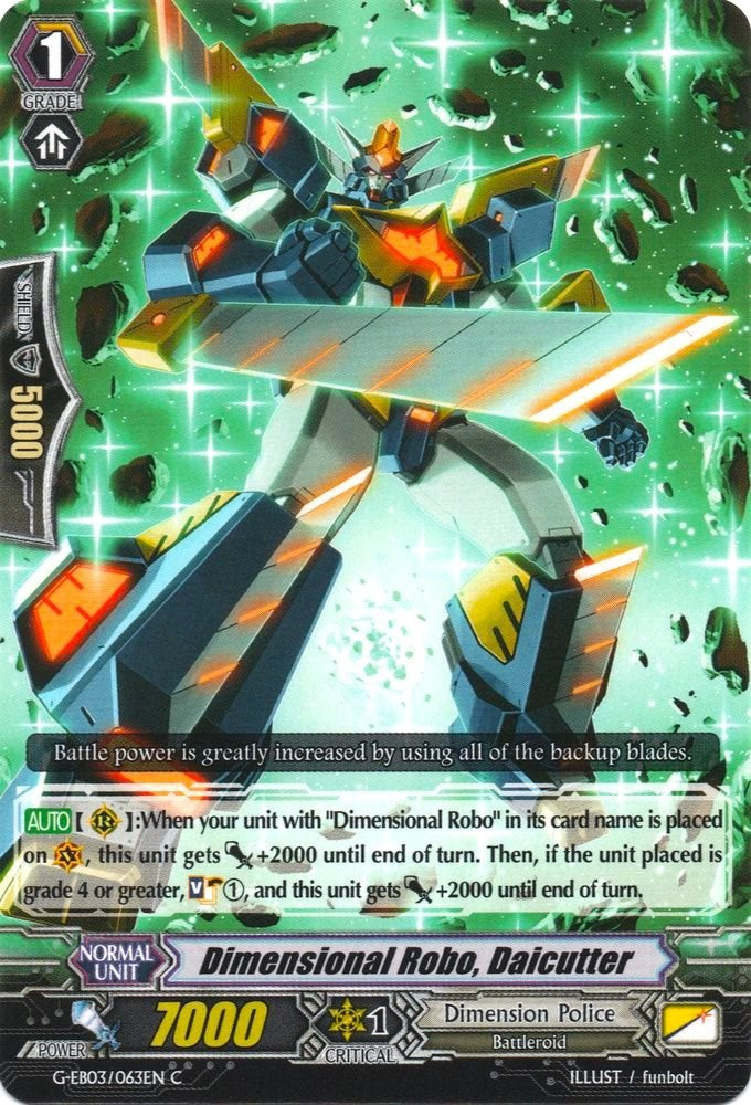 Image of Dimensional Robo, Daicutter (G-EB03/063EN) [The GALAXY STAR GATE]