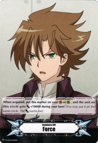 Image of Imaginary Gift [Force] - Toshiki Kai (V-GM/0039EN) [Gift Markers]