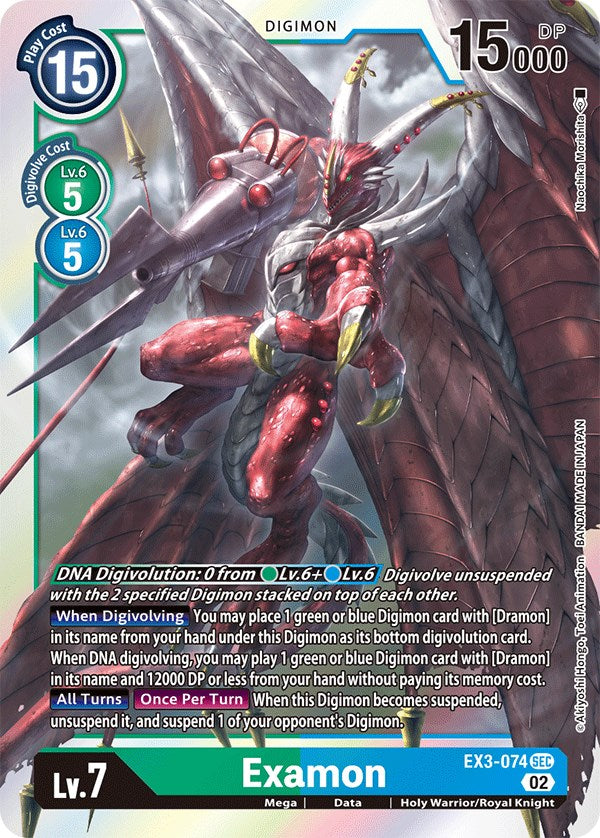 Image of Examon [EX3-074] [Draconic Roar]