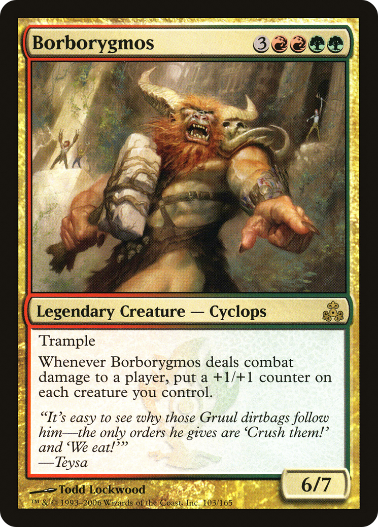 Image of Borborygmos [Guildpact]