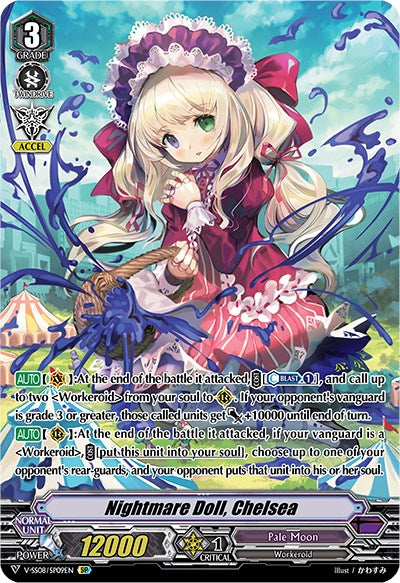 Image of Nightmare Doll, Chelsea (V-SS08/SP09EN) [Clan Selection Plus Vol.2]
