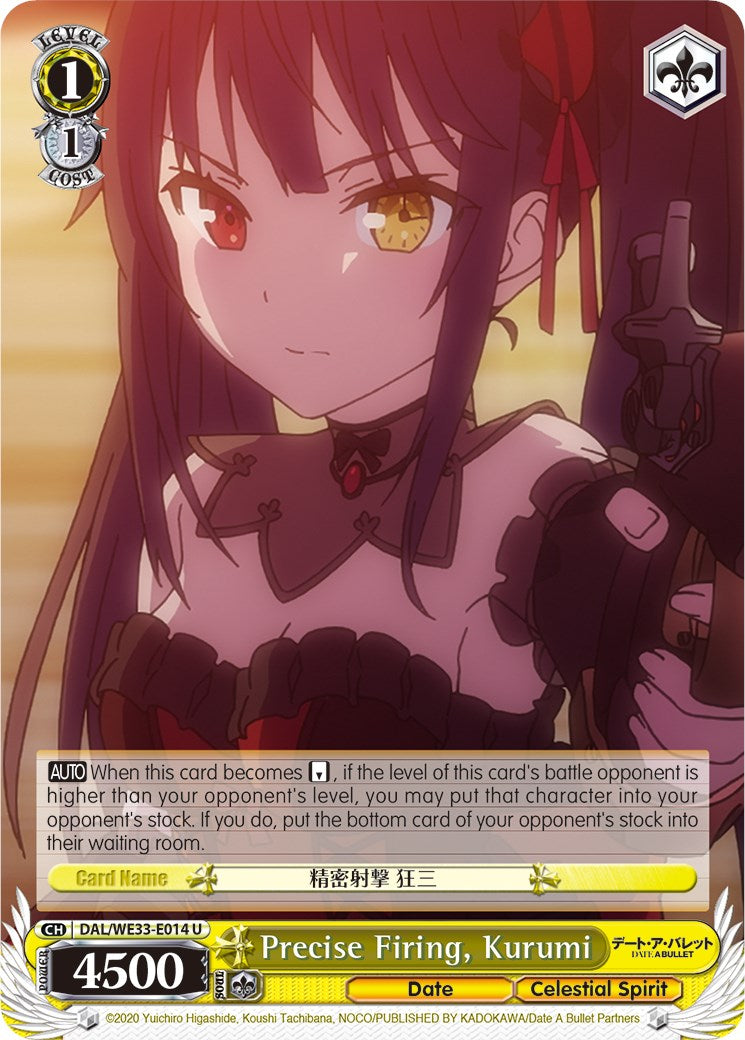 Image of Precise Firing, Kurumi (DAL/WE33-E014 U) [Date A Bullet]