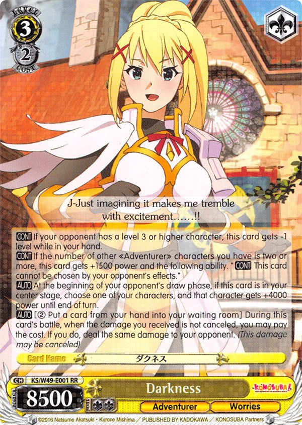 Image of Darkness (KS/W49-E001 RR) [KonoSuba]