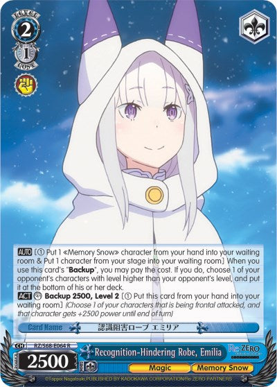 Image of Recognition-Hindering Robe, Emilia (RZ/S68-E064 R) [Re:ZERO Memory Snow]