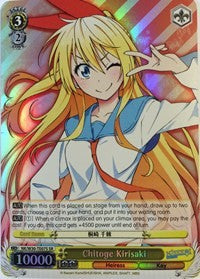 Image of Chitoge Kirisaki (NK/W30-TE07S SR) [NISEKOI -False Love-]