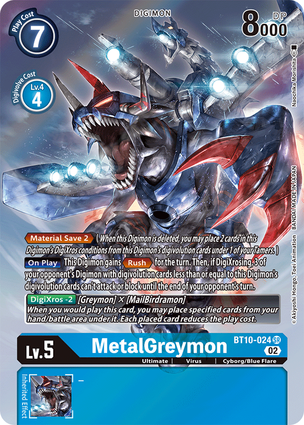 Image of MetalGreymon [BT10-024] (Alternate Art) [Xros Encounter]