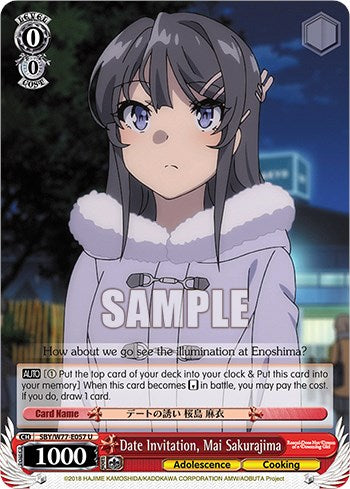 Image of Date Invitation, Mai Sakurajima [Rascal Does Not Dream of a Dreaming Girl]