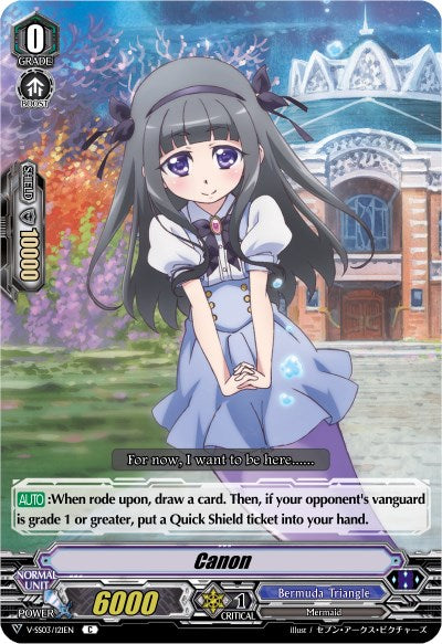 Image of Canon (V-SS03/121EN) [Festival Collection]