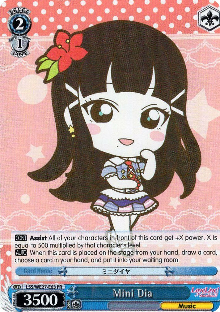 Image of Mini Dia (LSS/WE27-E63 PR) (Promo) [Love Live! Sunshine!! Extra Booster]