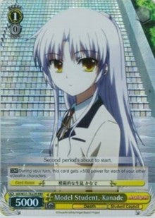 Image of Model Student, Kanade (AB/W31-TE22R RRR) [Angel Beats! Re:Edit]