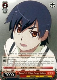 Image of Demon's Left Hand, Suruga Kanbaru (BM/S15-E056 R) [BAKEMONOGATARI]