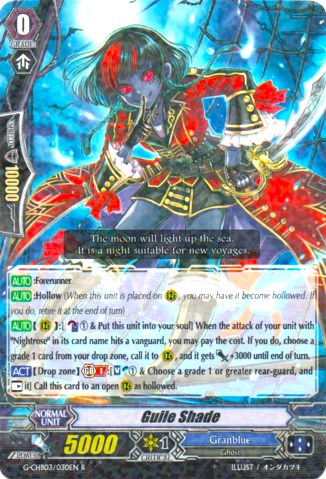 Image of Guile Shade (G-CHB03/030EN) [Rummy Labyrinth Under the Moonlight]
