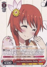 Image of Long-awaited Reunion, Marika (NK/W30-E065 C) [NISEKOI -False Love-]