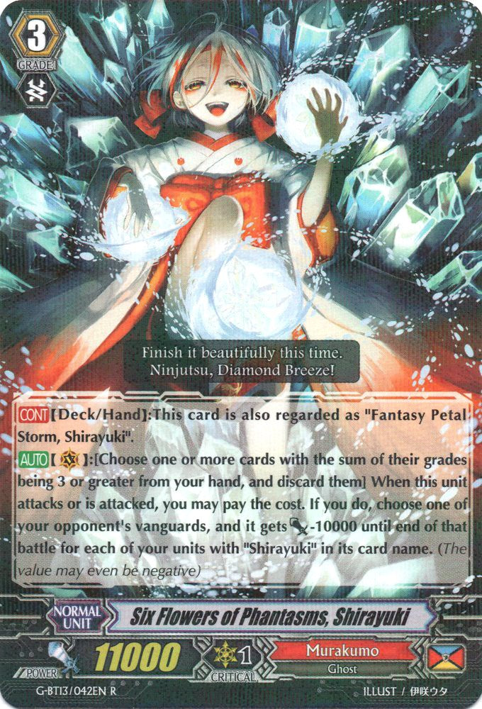 Image of Six Flowers of Phantasms, Shirayuki (G-BT13/042EN) [Ultimate Stride]