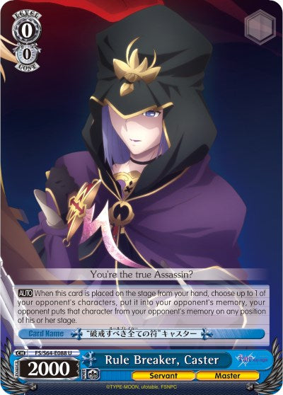 Image of Rule Breaker, Caster (FS/S64-E088 U) [Fate/Stay Night [Heaven's Feel]]