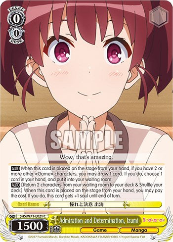 Image of Admiration and Determination, Izumi [Saekano How to Raise a Boring Girlfriend. flat]
