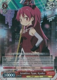 Image of Intuitive Type, Kyoko (MM/W35-E062S SR) [Puella Magi Madoka Magica the Movie -Rebellion-]