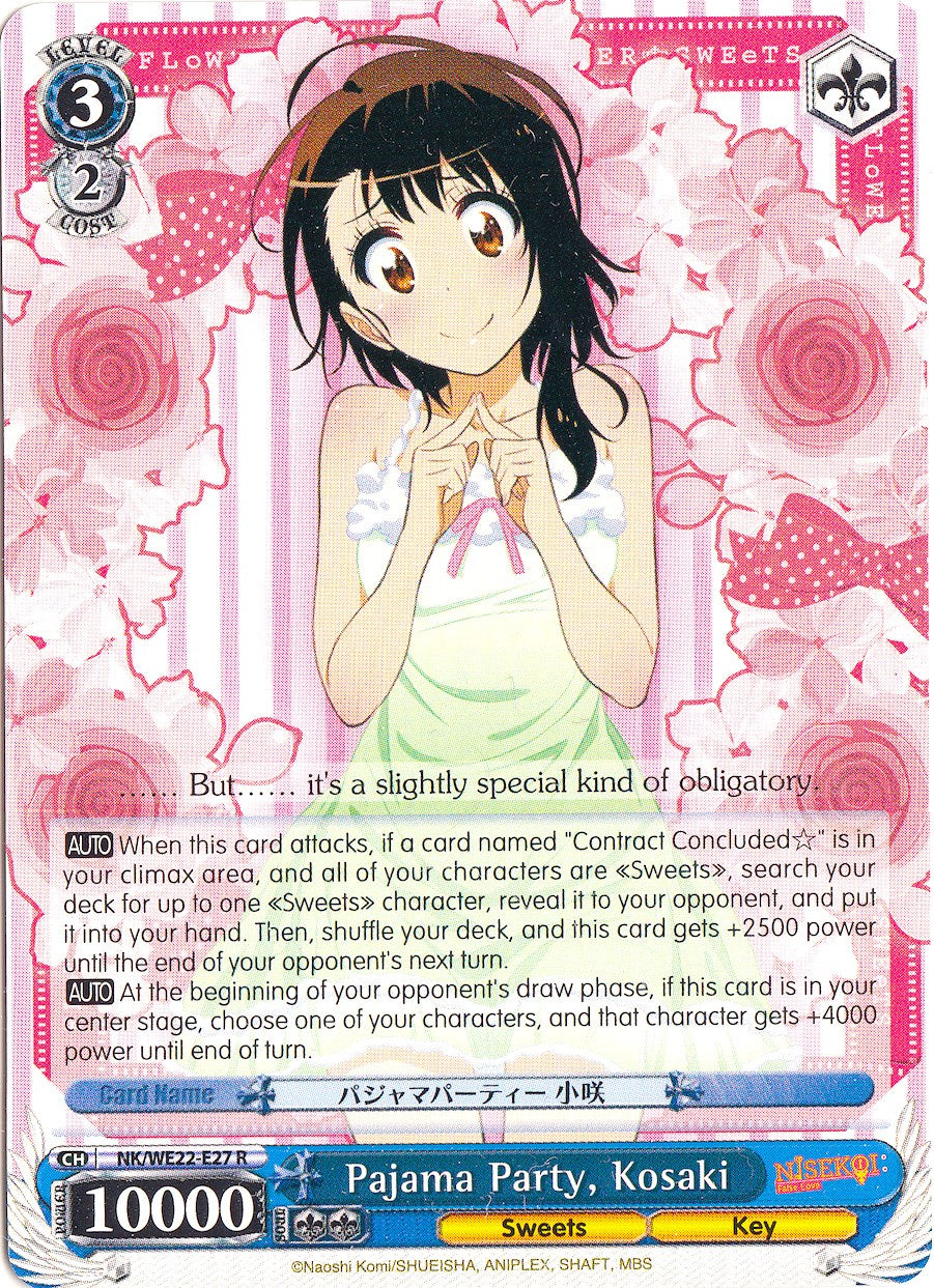 Image of Pajama Party, Kosaki (NK/WE22-E27) [NISEKOI Extra Booster]