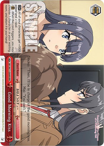 Image of Good Morning Kiss (Foil) [Rascal Does Not Dream of a Dreaming Girl]
