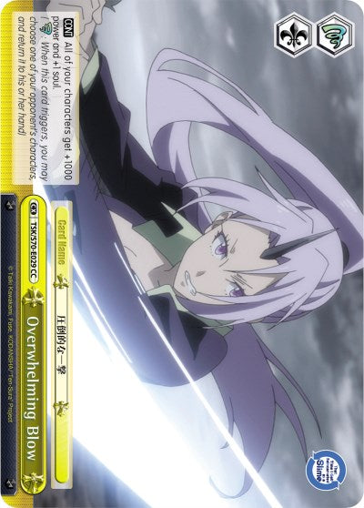 Image of Overwhelming Blow (TSK/S70-E029 CC) [That Time I Got Reincarnated as a Slime]