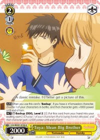 Image of Toya: Mean Big Brother (CCS/WX01-015b U) [Cardcaptor Sakura: Clear Card]