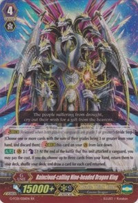 Image of Raincloud-calling Nine-headed Dragon King (G-FC01/026EN) [Fighter's Collection 2015]