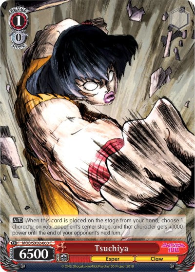 Image of Tsuchiya (MOB/SX02-060 C) [Mob Psycho 100]