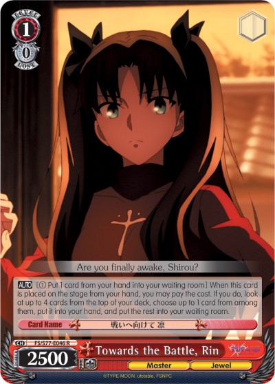 Image of Towards the Battle, Rin (FS/S77-E046 R) [Fate/Stay Night [Heaven's Feel] Vol.2]