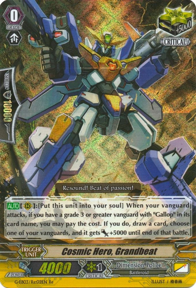 Image of Cosmic Hero, Grandbeat (G-EB03/Re:02EN) [The GALAXY STAR GATE]