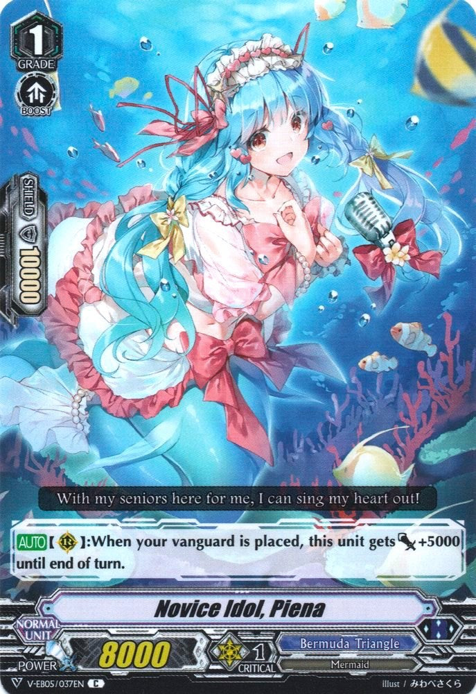 Image of Novice Idol, Piena (V-EB05/037EN) [Primary Melody]