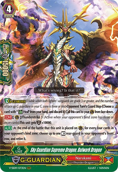 Image of Sky Guardian Supreme Dragon, Bulwark Dragon (V-SS09/073EN) [Revival Selection]