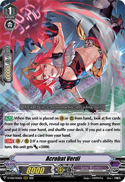 Image of Acrobat Verdi (D-VS01/054EN) [V Clan Collection Vol.1]