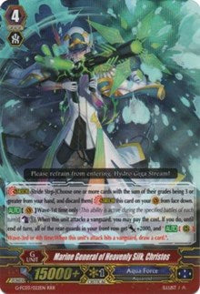 Image of Marine General of Heavenly Silk, Christos (G-FC03/022EN) [Fighter's Collection 2016]