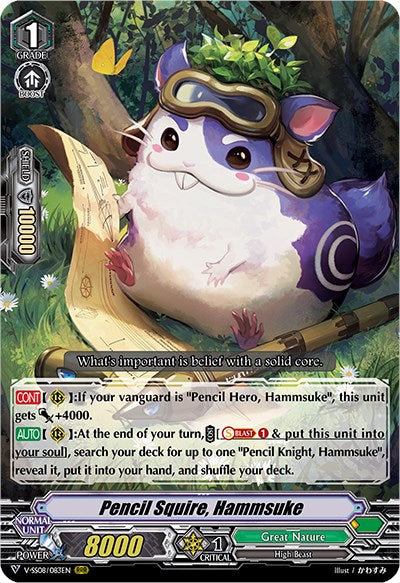 Image of Pencil Squire, Hammsuke (V-SS08/083EN) [Clan Selection Plus Vol.2]