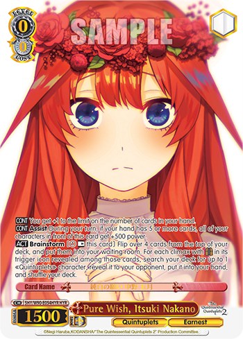 Image of Pure Wish, Itsuki Nakano (5HY/W90-E054HYR HYR) [The Quintessential Quintuplets 2]