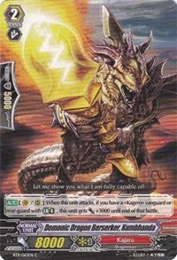 Image of Demonic Dragon Berserker, Kumbhanda (BT11/063EN) [Seal Dragons Unleashed]
