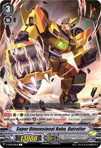 Image of Super Dimensional Robo, Dairoller (V-BT08/068EN C) [Silverdust Blaze]