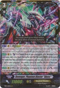Image of Revenger, Phantom Blaster 