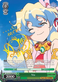 Image of Nia (GL/S52-E033SP) [Gurren Lagann]