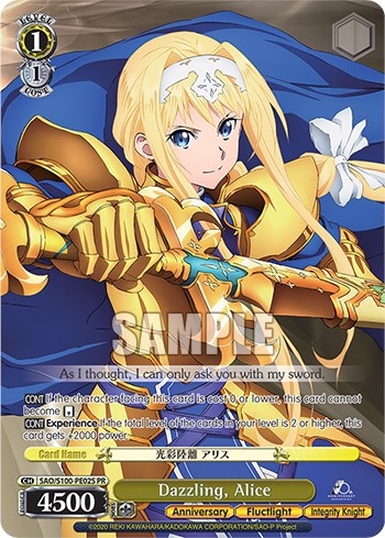 Image of Dazzling, Alice (Foil) [Sword Art Online Animation 10th Anniversary]